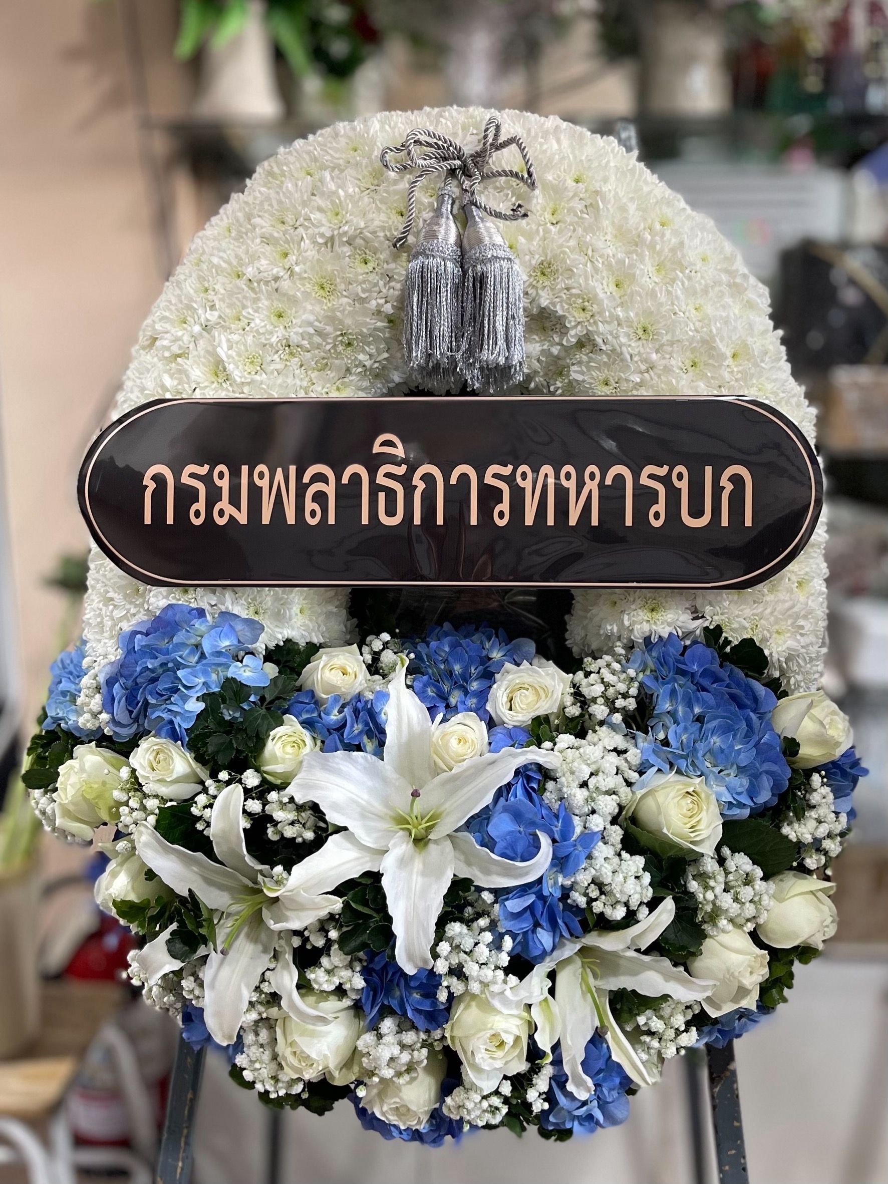 Thumbnails of พวงหรีดกระดานโทนสีฟ้าขาว