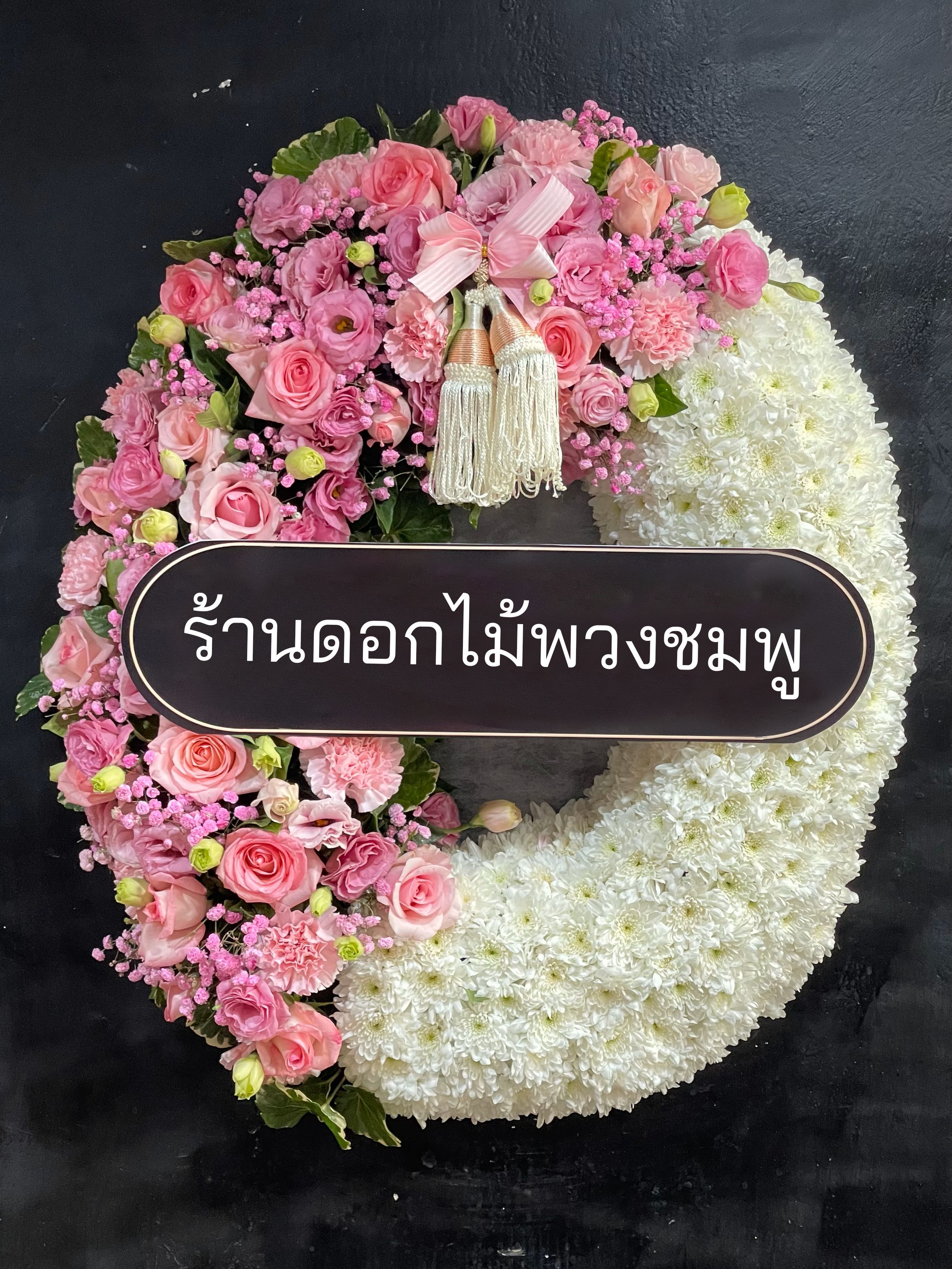 board-wreath-luxury-half-pink-half-white